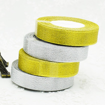 1 2cm wide golden onion Silver onion ribbon webbing packaging belt strap gift baking gift box packaging ribbon