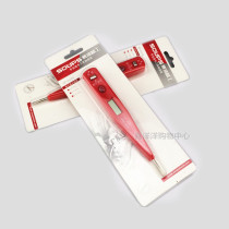 Digital display measuring pen Multi-function digital induction pen Electrician inspection pen One-word head electric pen