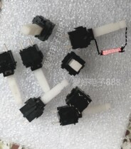 ALPS Alps switch Push switch Button switch lockless 4-foot handle length 15mm Reset