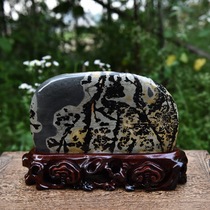 Qin book couple stone stone ornamental stone flower stone Chinese painting stone ornaments handicraft living room home accessories