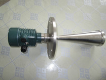 Intelligent guided wave high-frequency radar level meter Radar level meter Corrosion-resistant 26G low-screen radar level meter