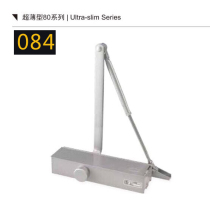 084 Door Closer Load 80kg Without Positioning
