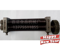 Popular recommended counter commercial multifunctional face pressing machine tool Round Square knife Danyang Yunyang knife noodle knife