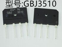 SEP rectifier Bridge GBJ3510 35A 1000V bridge pile flat Bridge New