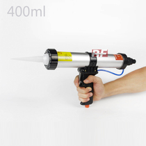 Beijiafu pneumatic glue gun glue injection gun pneumatic glass glue gun silicone gun 310ml600ml glue extrusion gun