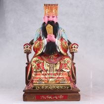19 inch Dongjue Emperor Dongyue Emperor Taishan Fujun Dunhuang color Taoist Statue