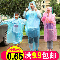 Disposable raincoat adult portable rafting thickened childrens travel set hiking mens and womens general outdoor