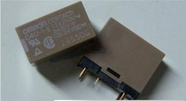 Supply Omron relay G4U-1-E 24VDC 5 feet