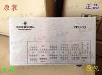 Charge Monitoring JZ-11020C JZ-11020C JZ-22020C JZ-22010C JZ-22010C JZ-IPD-IV Power supply
