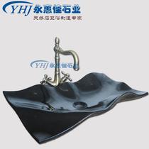 Natural stone washbasin Personality creative whole stone washbasin wavy washbasin Hotel restaurant art washbasin