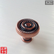 Teak furniture single hole round handle simple European cabinet wardrobe drawer red bronze retro antique handle Classical