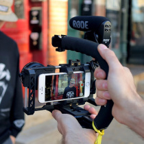 C-frame DV micro film Mobile phone SLR hand-held stabilizer Portable follow-up rabbit cage live camera anti-shake bracket