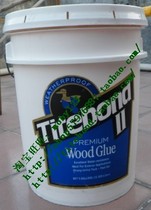 Arrival Original Packaging Titebond2 Generation Tate Bar Glue Trading Guitar Glue (Woodworking Music Instrument Glue) 5 gallons