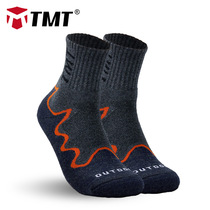 TMT basketball socks mid-circle socks towel thick sweat absorbing running socks sports football badminton men's winter