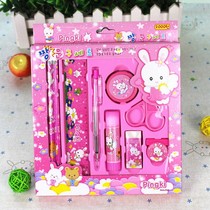 Taobao Gift Korean children's stationery cartoon set Learning set wholesale 9 pieces set Gift stationery supplies