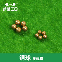 1 2 3 5 8mm solid copper beads Copper ball Mechanical hardware H62 Copper ball Brass ball