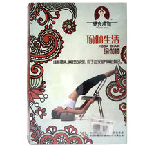 Original genuine yoga life yoga chair (single disc)DVD Cicada boat yoga quiet mind