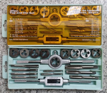Tap Plate Tooth Set M3-M12 Hand Tap Plate Tooth 20 Piece Set of Wire Attack Wrench