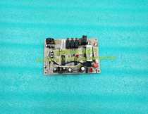 Original beauty air conditioning accessories cabinet computer board control board motherboard KFR-71L DY-S3(JL8)