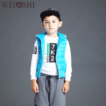 (Anti-Ji Qingkura) Weis childrens clothing Childrens down waistcoat waistcoat Vest Autumn Winter Thin boy girl girl light down jacket