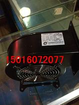 With flange small industrial frequency centrifugal fan 130FLJ1 outer rotor blower with 85W full copper gas mode 120W