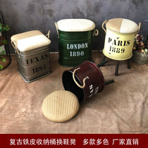 Retro iron storage stool Wrought iron shoe change stool Creative storage bucket storage stool Bar decoration shooting props