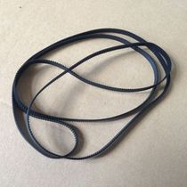 The new 1 5GT-3 belt length 100 5 189 195 201 219 246 315 330