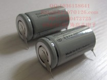 hikochi Haigaozhi LIR18350 2 3A 900MAH fillable lithium battery combination customized series