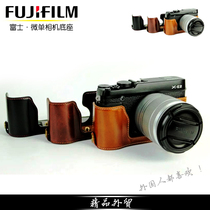 Fuji micro-single-phase machine XT20 XT20 T10 T10 T2 XT1 XA10 A3 A3 A2 A5 XE3 E2 E2 E2 E2 leather half sleeve base