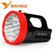 Yager emergency light Yag YG-3507 rechargeable LED flashlight portable light searchlight 25 Light
