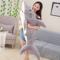 Big shark plush toy doll Great white shark fish 1 6 meters large pillow boy child doll birthday gift