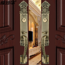 Visahua European luxury villa lock into the door open door lock double door door wooden door lock large lock double door