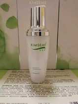 Jin Shi Mei resurrection grass repair milk counter Water Repair repair