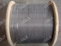 304 stainless steel clad plastic steel wire rope soft multi-strand coated steel wire rope clothesline protective rope 6mm