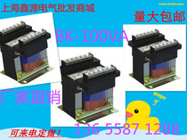 Copper wire BK-100VA isolation control transformer 220V 380V turn 6 12 24 36