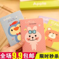 Cute Notebook Cartoon Notepad Pupil Prize Gift Stationery Wholesale Creative Small Book Mini Portable