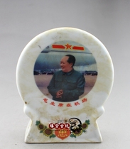 Jingdezhen Cultural Revolution Porcelain Factory Goods Ceramics Chairman Mao Porcelain Plaque Cultural Revolution Red Collection Chairman Mao at the airport