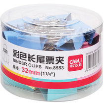 Able long tail clip 8553 Colour ticket clip dovetail clip Data clip desktop office 24 only 32mm