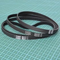 HTD3M-9 belt 372 375 384 387 390 393 396 399 402 4058 408