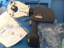 Japanese IZUMI REC-UC6EFT rechargeable press-free molding machine without changing die hydraulic clamp REC-5750