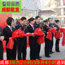 Mid-Autumn Festival red hydrangea corsage opening ceremony leaders ribbon-cutting ceremony