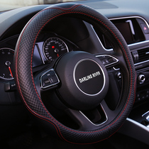 New car steering wheel cover Weirang Yinglang Regal LaCrosse Ancoway D-type special leather handle cover