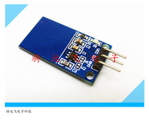 TTP223 capacitive touch switch digital touch sensor module