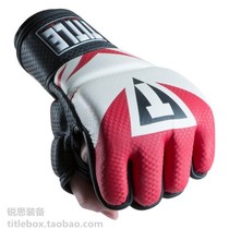 (Shipped in the United States)TITLE mixed martial arts MMA gloves competition model MAX type fingerless gloves men and women red