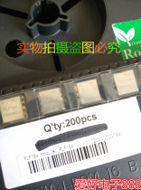 PLF18A Static noise signal amplifier