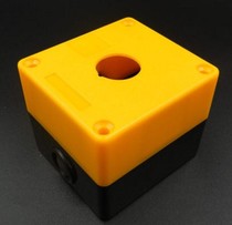 XB2 series button XB2-BO1 button box 1 hole