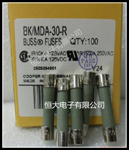 BUSS 6*32 ceramic with wire environmental protection slow fuse BK MDA-V-25-R 25A 250V