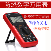 Beep thermometer multimeter Digital burn-proof backlight Digital display high-precision thermometer multimeter universal meter