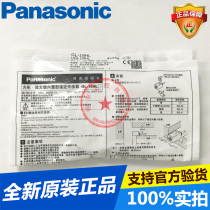 Panasonic sunx proximity switch sensor GL-18HL new original spot