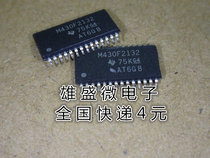 Patch MSP430F2132IPWR brand new spot TSSOP MSP430F2132 M430F2132